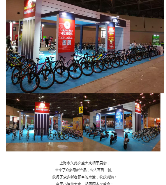 哈哈体育官方网站图片