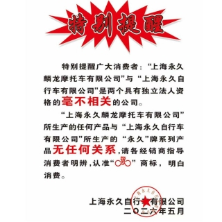 哈哈体育 47679
