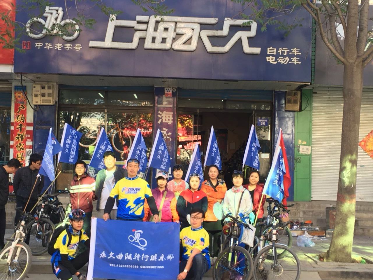 哈哈体育官方网站图片