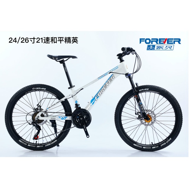 哈哈体育 51b74