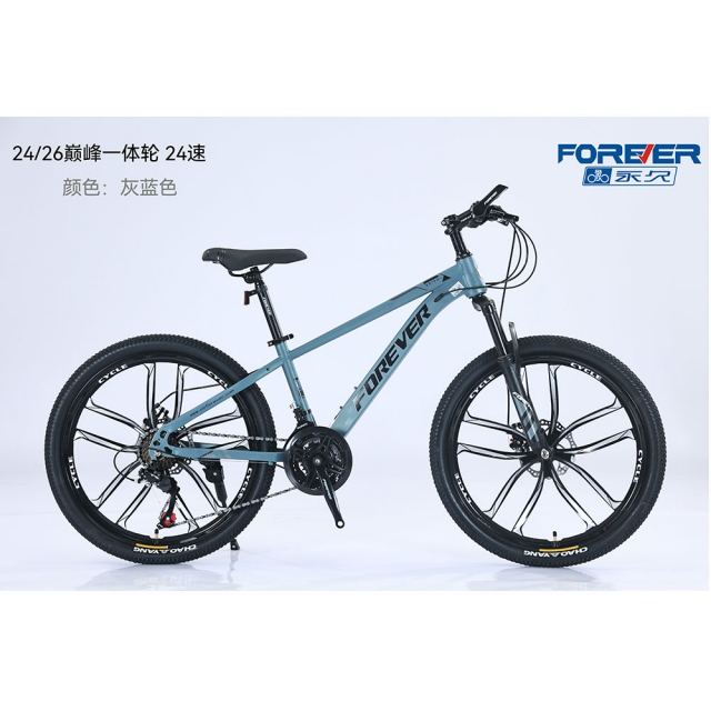 哈哈体育 a82ad