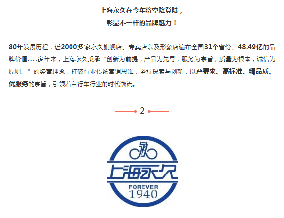 哈哈体育官方网站图片