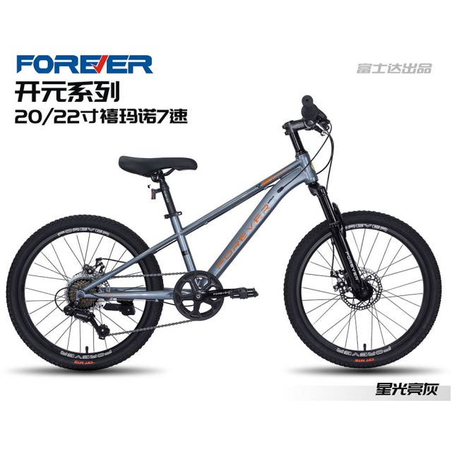 哈哈体育 bc04f