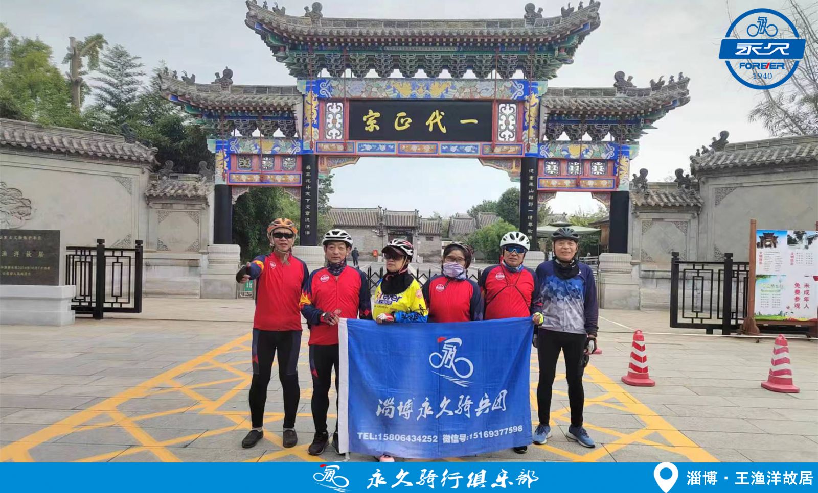 哈哈体育官方网站图片