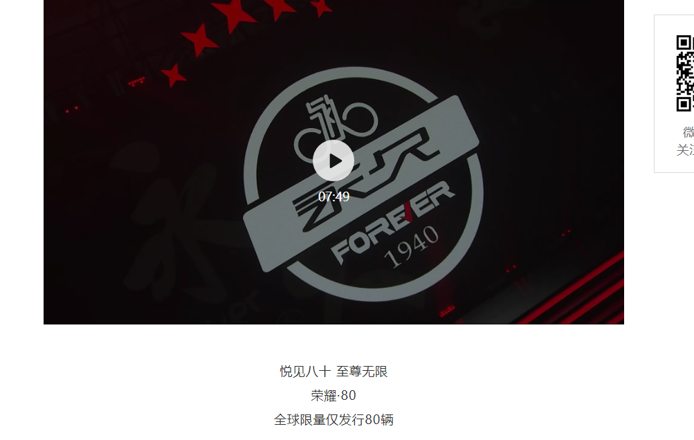 哈哈体育官方网站图片