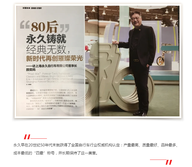 哈哈体育官方网站图片