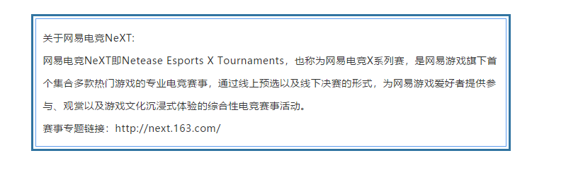 哈哈体育官方网站图片