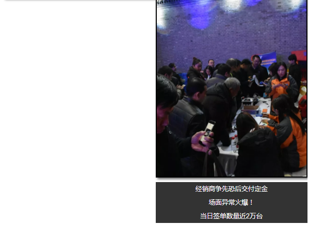 哈哈体育官方网站图片