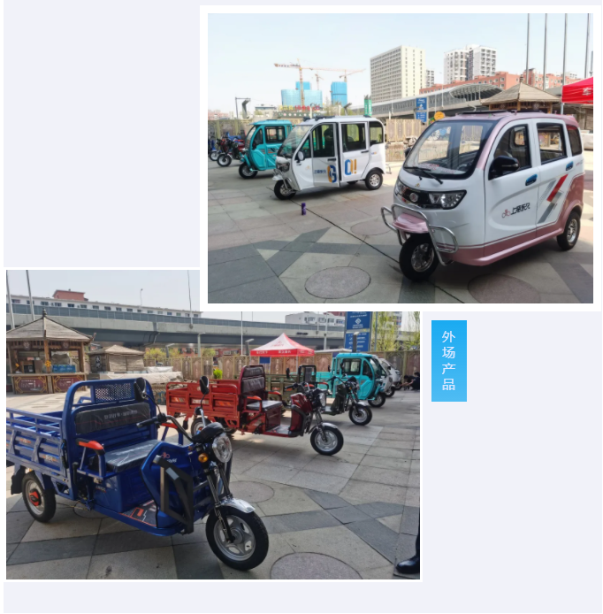 哈哈体育官方网站图片