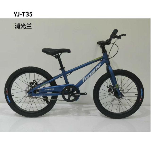 哈哈体育 83932