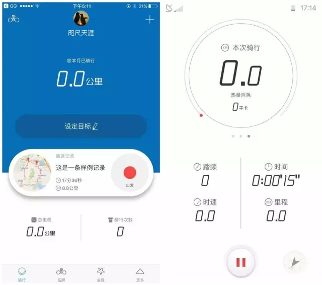 哈哈体育官方网站配图