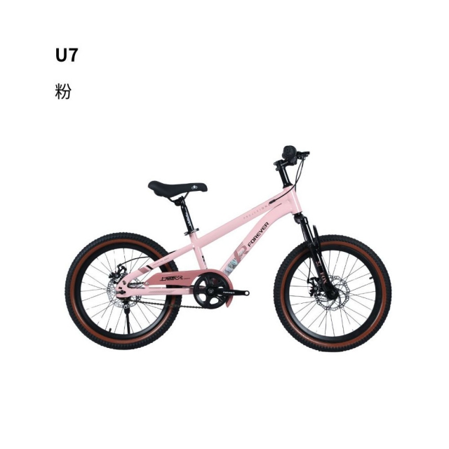 哈哈体育 263e4