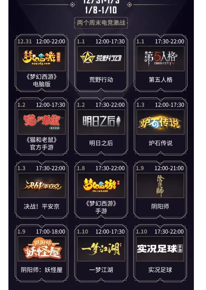 哈哈体育官方网站图片