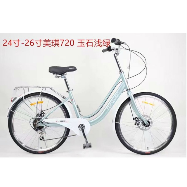 哈哈体育 b34c6