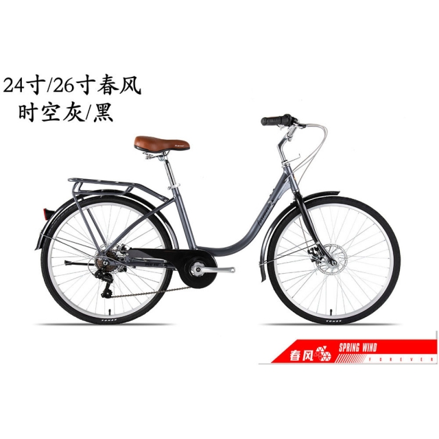 哈哈体育 0973e