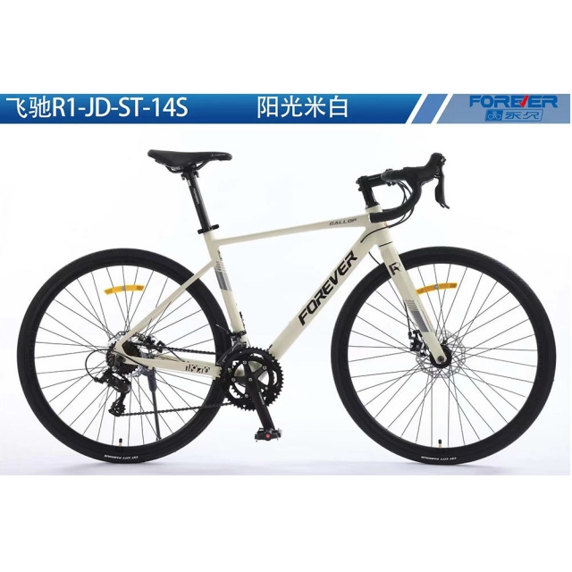 哈哈体育 8320f