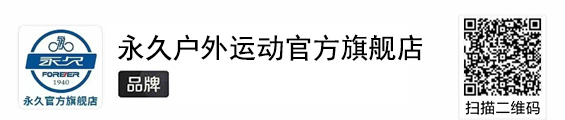 哈哈体育 c6124