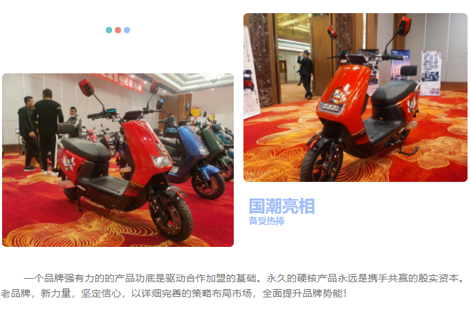哈哈体育官方网站图片