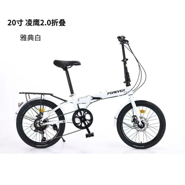 哈哈体育 0ff42