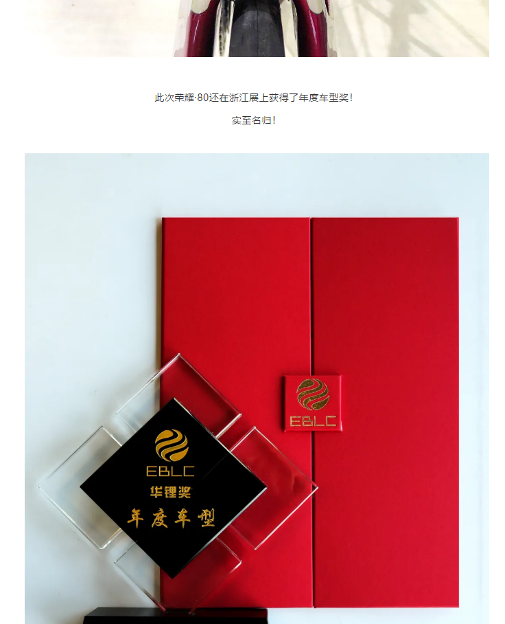哈哈体育官方网站图片