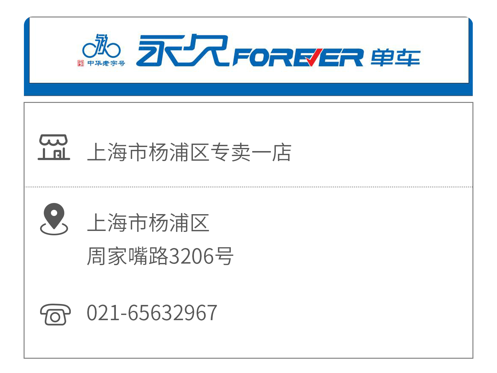 哈哈体育官方网站图片