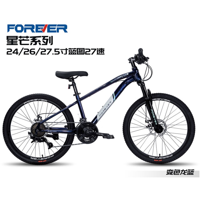 哈哈体育 60002