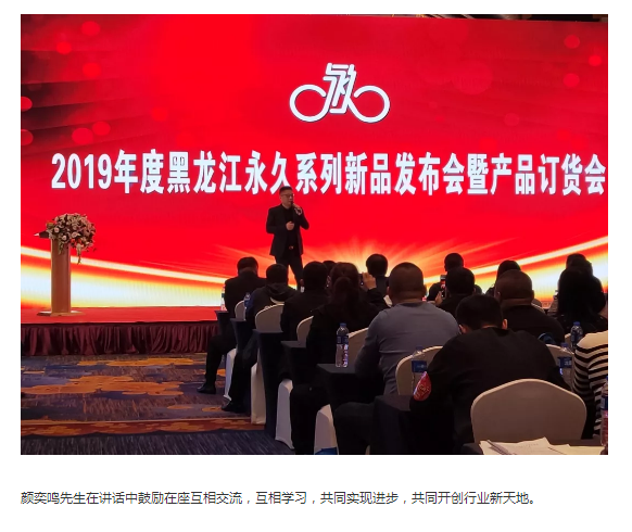 哈哈体育官方网站图片