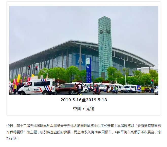 哈哈体育官方网站图片