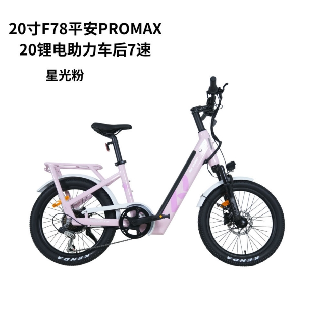 哈哈体育 7ed2e