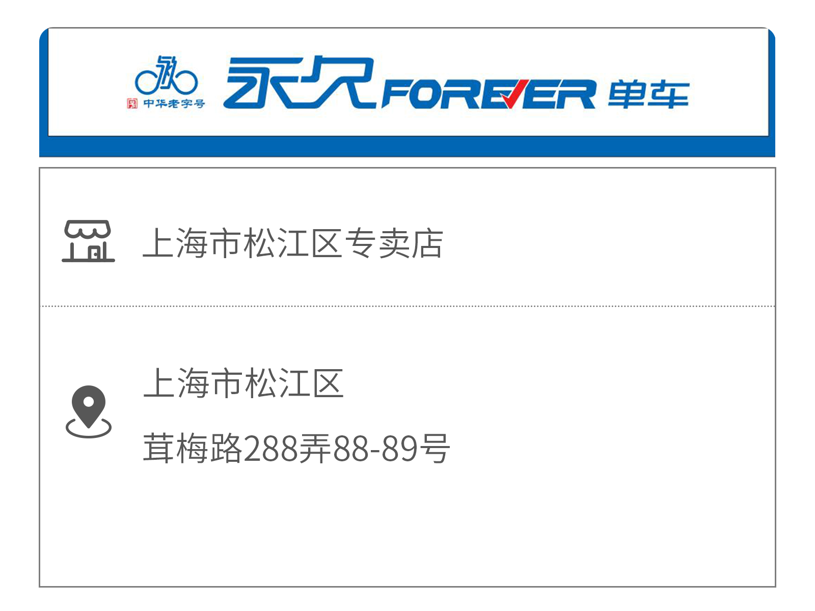 哈哈体育官方网站图片