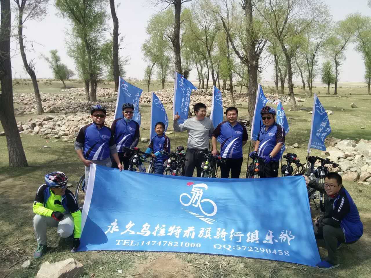 哈哈体育官方网站图片