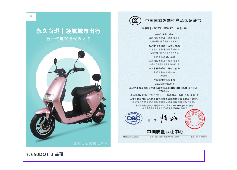 哈哈体育官方网站图片
