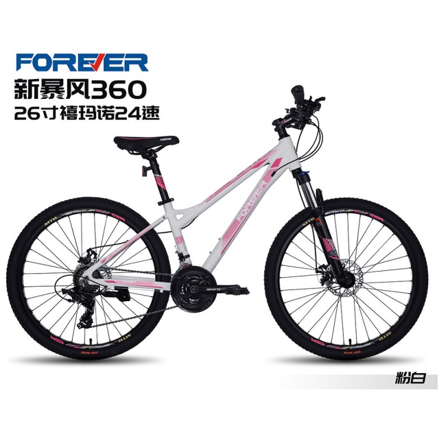 哈哈体育 56cfe