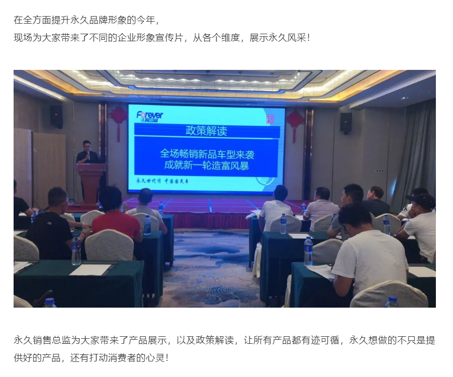 哈哈体育官方网站图片