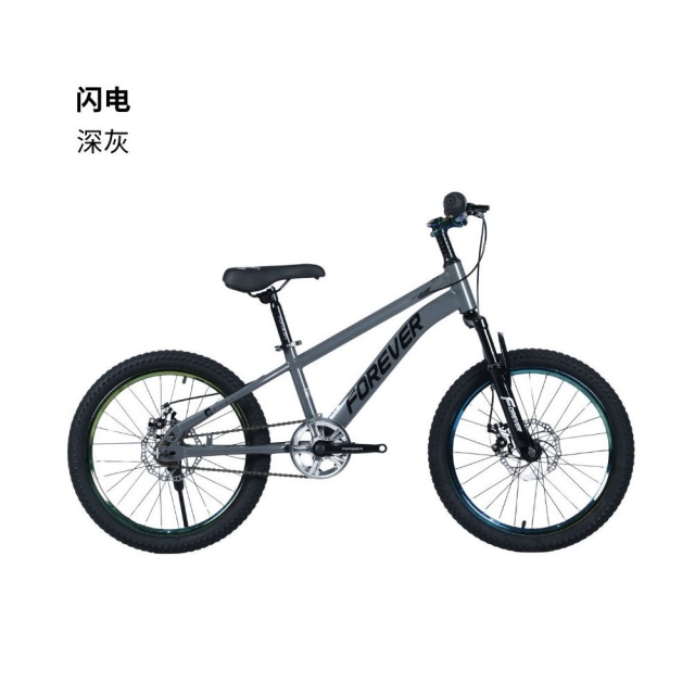 哈哈体育 7eb68