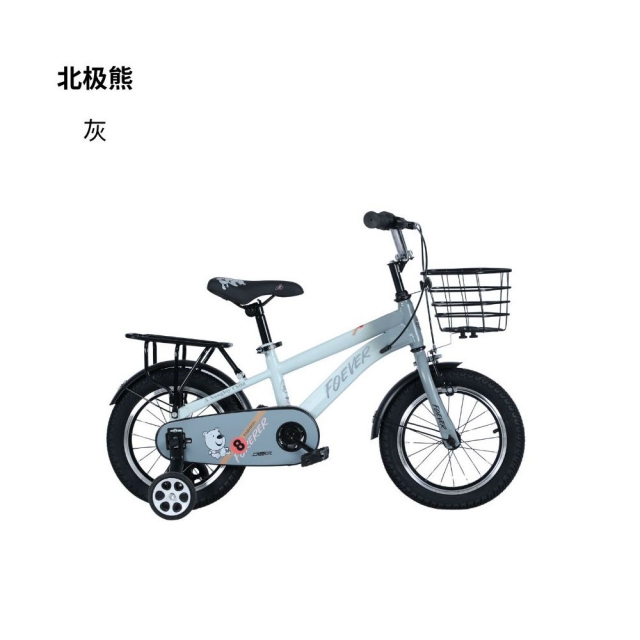 哈哈体育 0f06e