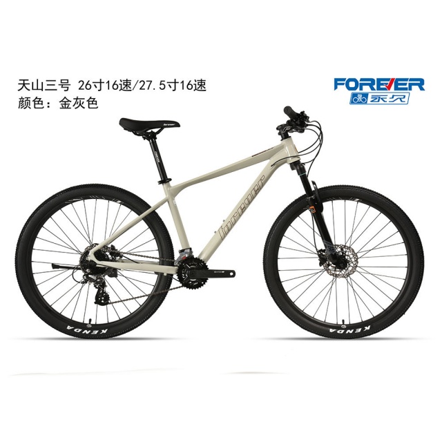 哈哈体育 667ef