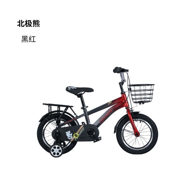 哈哈体育 5d858