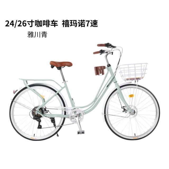 哈哈体育 703e7