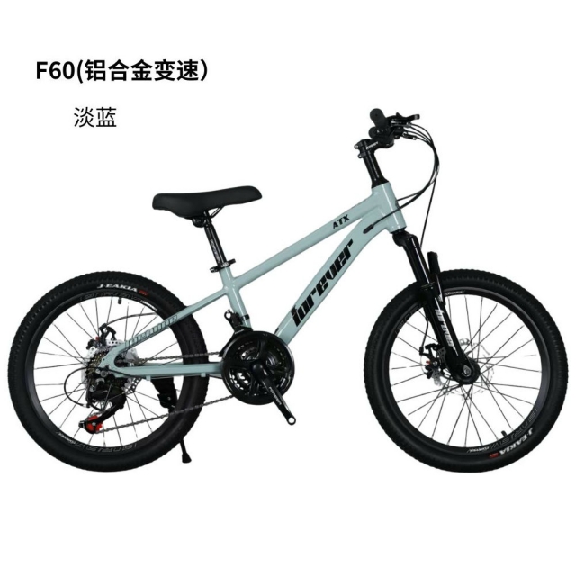 哈哈体育 94123