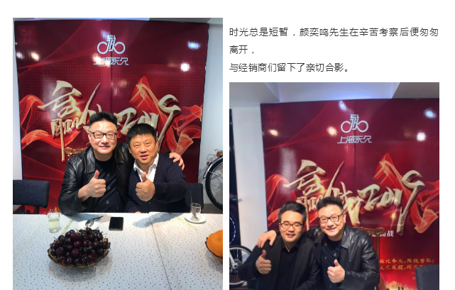 哈哈体育官方网站图片