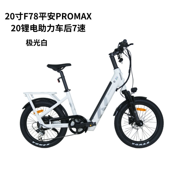 哈哈体育 87eba
