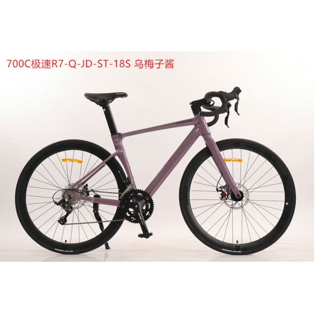 哈哈体育 31309