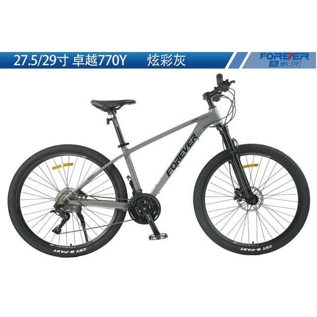 哈哈体育 8b21d