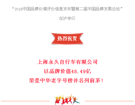 哈哈体育官方网站图片