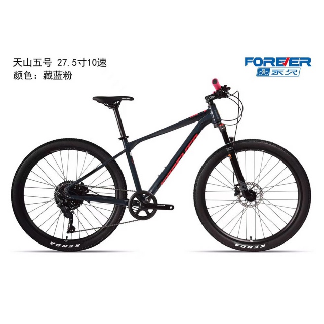 哈哈体育 0cdf8