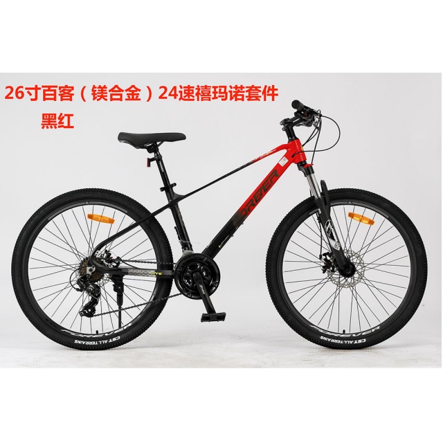 哈哈体育 78f5f