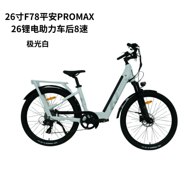 哈哈体育 3650e