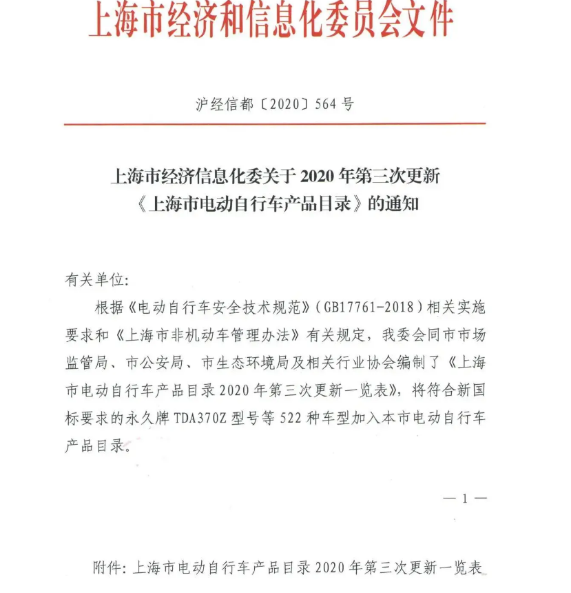 哈哈体育官方网站图片