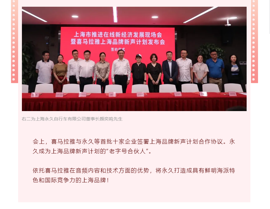哈哈体育官方网站图片